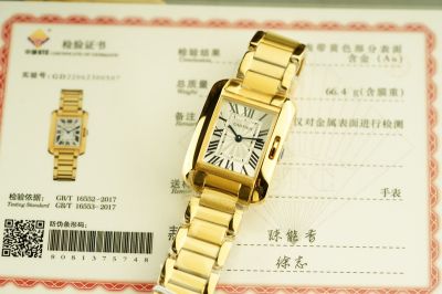 Cartier Tank Anglaise 30.2*22.7MM Cal.057 Movement Gold Bracelet Watch